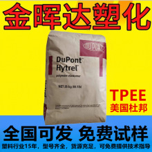 F؛TPEEŰ5556 6356᷀͸ߜ͵͜͸߿_ԭ