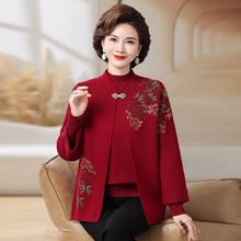 中年妈妈秋季外套中老年女针织毛衣两件套上衣服喜婆婆结婚宴礼服