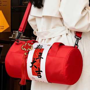 2026���\�Ӱ�������ֶY�пպ��R����b�й�˾�ضY�����͆T��