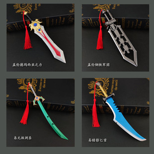 Ӣ����߅���w����F܊�F�Z��˹�������ןo�O���}�װ�Ӱذ��