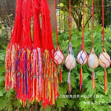 立夏端午节结婚鸡蛋兜成品蛋袋护蛋套网扁线蛋网颜色随机发