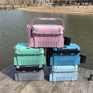 Luya Box Tool Box Thickened Accessories Double-Layer Storage Box Rod Inserter Multi-Functional Fishing Box Large Capacity Can Seat People