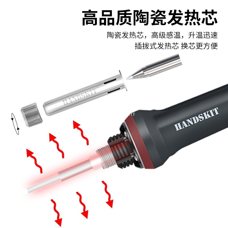 大功率内热式927电烙铁100/200工业级焊锡枪恒温可调焊接烙铁|undefined