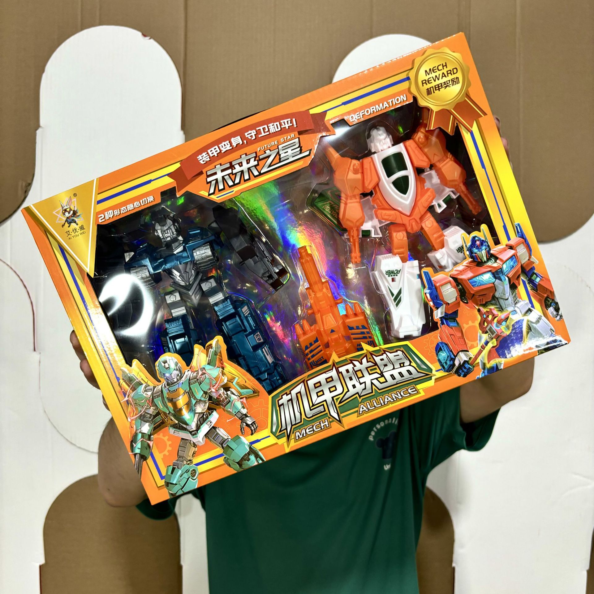 Caja de regalo para niños avispa Mech deformación máscara traje coche robot juguete para niños Agencia regalo inscripción