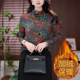 直播款简约清新，演绎女性的自然美时尚百搭打底衫女中老年妈妈装