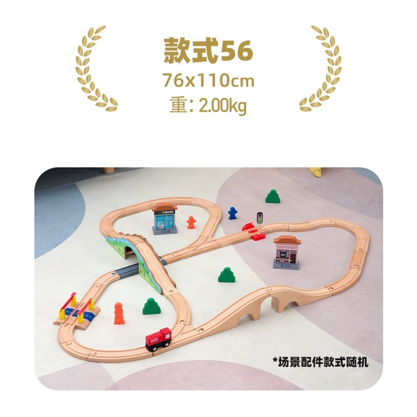 Style 56, makes sounds