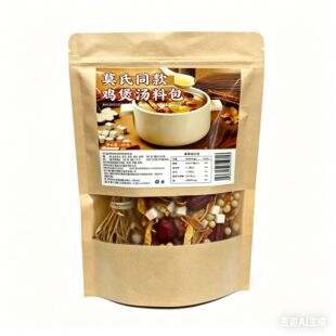 Ī��ͬ���u�Ҝ��ϰ����u���ð�ȫ�Ҷ��ۺ�Դ�^���S���l���l��؛��
