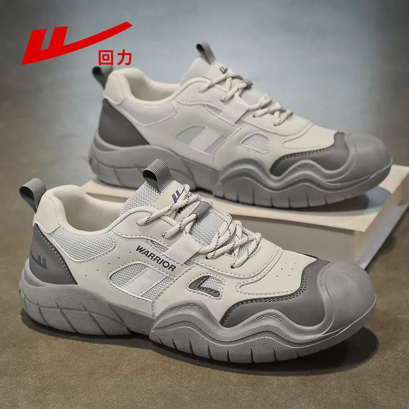 Мужская обувь Pull Back, лето 2025, новая национальная тенденция, универсальная мужская повседневная спортивная походная обувь, нескользящая рабочая одежда, обувь для охраны труда