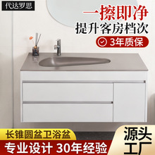 ����ˇ�g̨�����L�F�A��һ�wϴ������脓��ϴ��ϴĘ̨����ɶ���