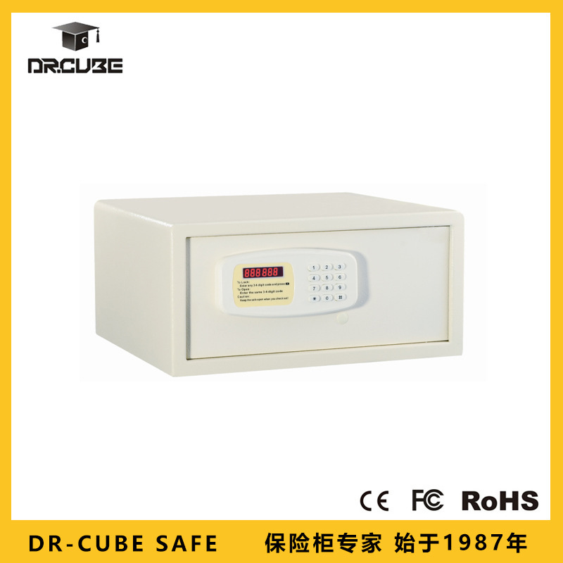 Dr.cube safe-E2042A model new mini anti-theft steel plate hotel room private safe