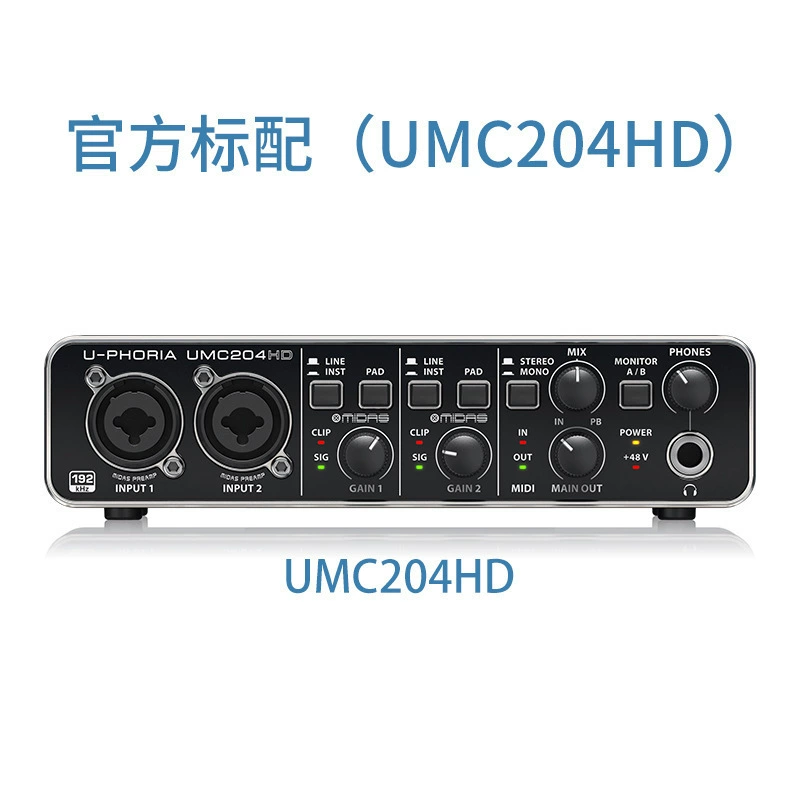 Behringer Belling UMC202HD Портативная мини-профессиональная внешняя USB-записывающая плата Live K Singing