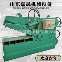 ������p���ϼ��ЙC ��䓲���{�~ʽ���ЙC ȫ�½���Һ���{�~��