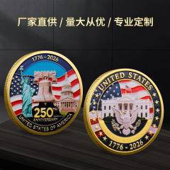 国境を越えたアメリカ250周年記念コイン、軍事コイン、チャレンジコイン、メタルレリーフカラー印刷記念メダルギフト