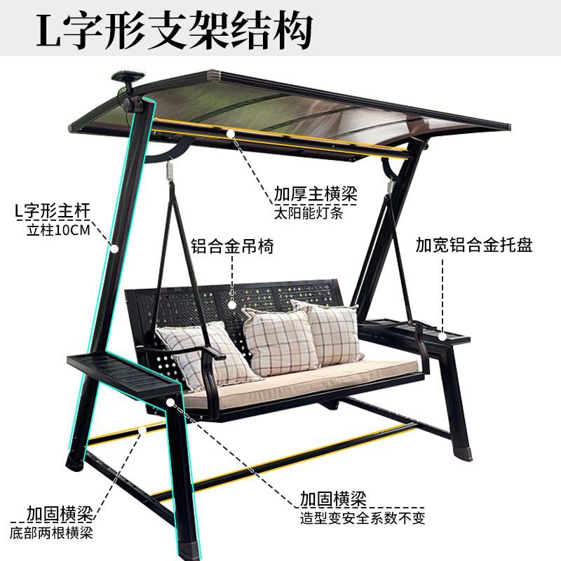 Silla colgante para exteriores, silla colgante para patio, silla colgante tipo cesta para balcón, silla colgante de metal moderna de aleación de aluminio para interiores.