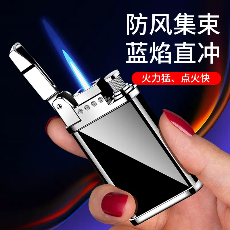 SF808个性创意防风集束蓝焰直冲电子点火气体金属打火机厂家直销