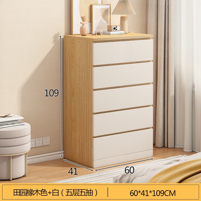 Cajonera dormitorio armario de almacenamiento hogar sala de estar de la pared pecho de cajones simple dormitorio principal moderno cajón armario de almacenamiento pecho de cajones