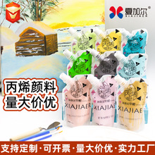 �S��ֱ�N���l����100ML���b��ϩ���DIY���L�L�����g��Ӗ��ϩ���