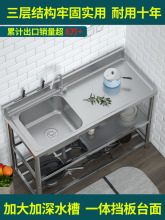 ���P�ˮ�ۆβ�ϴ���莧֧�܏N��̨��һ�wϴ��؆��躆��ˮ�ؼ���