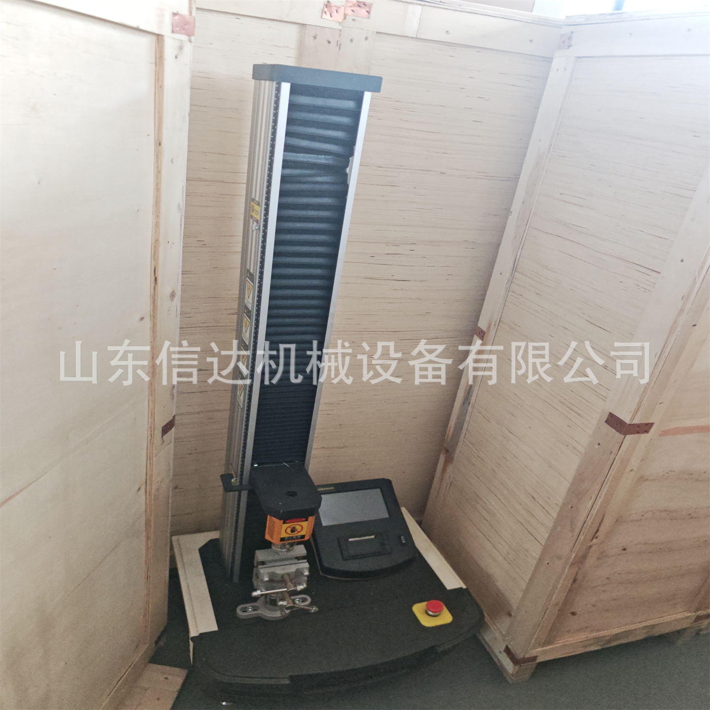 检测仪器 (10).jpg