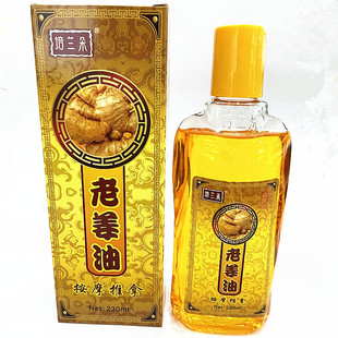 ���m���Ͻ��� �������� ���w�������ð�Ħ�� 230ML