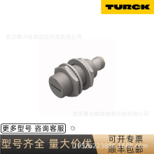 TURCK����������BI10U-EM30-AP6X-H1141�D��������Ӌȫ��ԭ�b�F؛