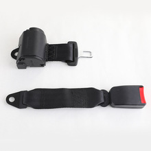 1.65米加长款汽车自锁两点式保险带 自动卷收座椅安全带批发厂家