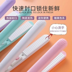 家庭用袋シール機ポータブルハンドヘルドミニ食品級ミニヒートシール機間食プラスチック包装袋