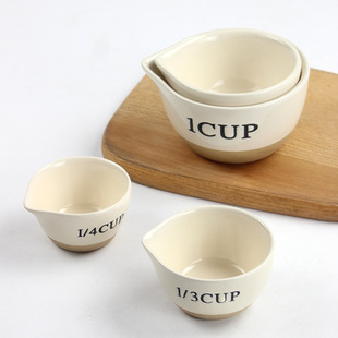 Ceramic Milk Measuring Cup, Egg Measuring Bowl, Baking DIY Utensils, Graduated Cup, Creative Underglaze Color Small Baking Bowl Three-Piece Set