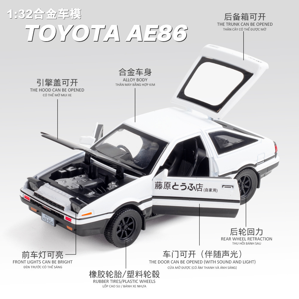 Tianying Alloy Car Model 1:32 Fujiwara Tofu AE86 Back Force con sonido y luz Boy Toy Car Music Model Adornos
