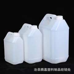 厂家批发车用尿素桶化工桶试剂桶草酸清洁剂桶汽车尾气处理液桶