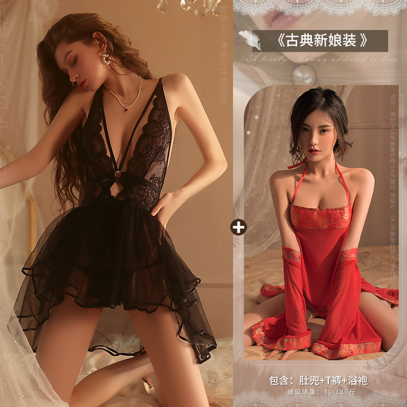 블랙 신부 + 클래식 신부 의상