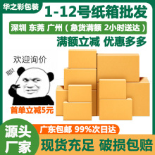 ���f����1-12̖ţƤ��������|����l؛��Ӳ���b���L�������㼈��