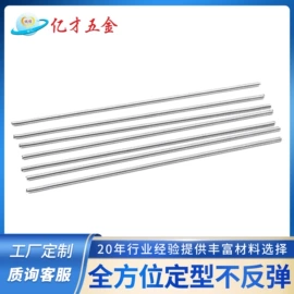 灯柱灯杆;支架;其他灯具配件