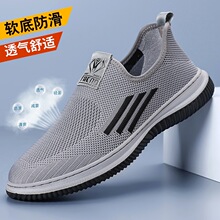 ���ļ��W��͸���w�����e�\��Ь����ʿ�WЬ����Ь�¿���Ь��Ь3056