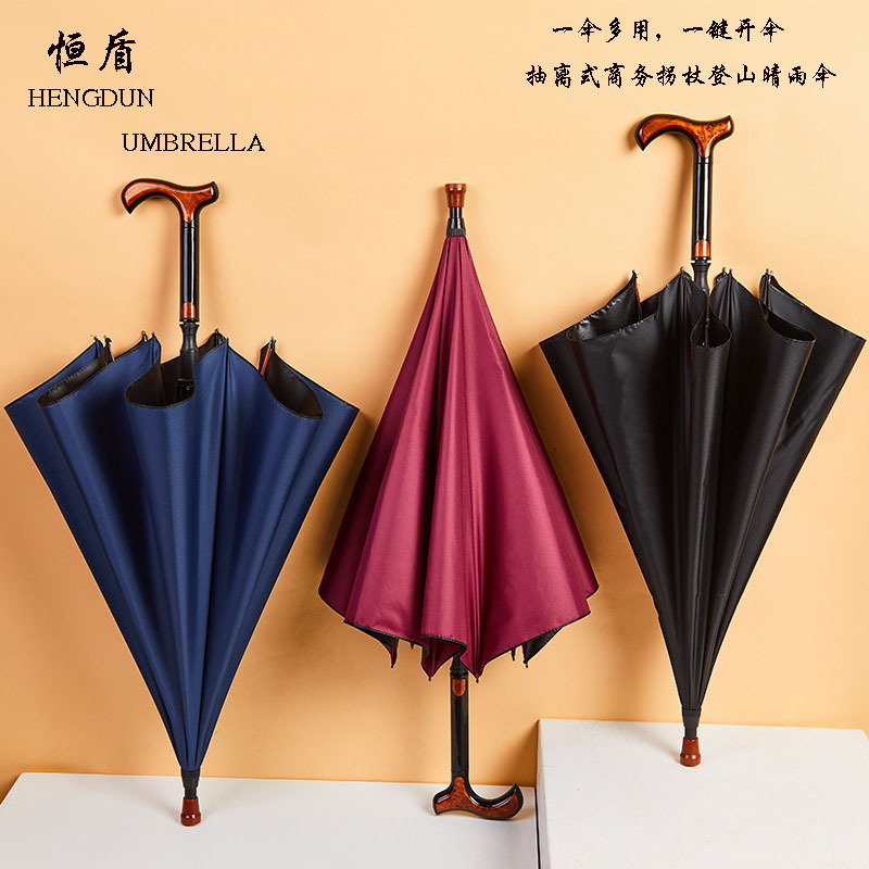 Export Business Crutch Umbrella Separable Reinforced Non-slip Climbing Cane Gift Old Man Umbrella Multifunctional Crutch Umbrella Export Business Crutch Umbrella Separable Reinforced Non-slip Climbing Cane Gift Old Man Umbrella Multifunctional Crutch Umbrella