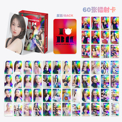 両面レーザーカード BABYMONSTER フラッシュカード グリーティングカード モンスタースターサポートフォトカード LOMO 60枚在庫あり