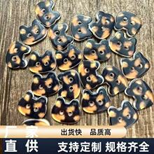 �ɐۿ�ͨ؈؈��ɫϵ�б��y��diy�����_��ë�¿��ֹ������b�