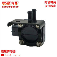 ��֧�� ��������������������ѹ������ RF6C-18-2B5 39210-27401