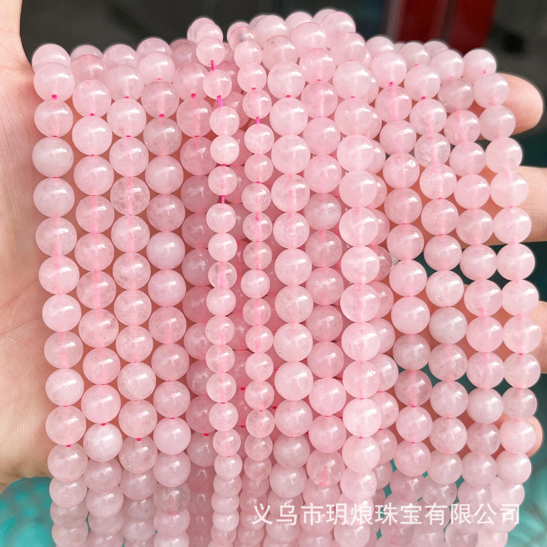 Organic crystal