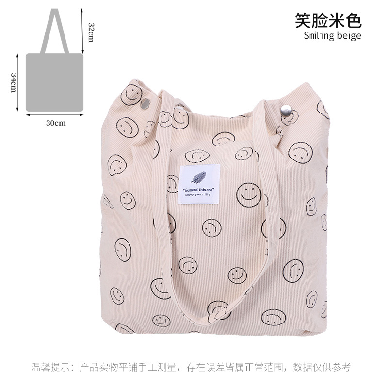 Bolso de lona de pana simple estilo ins Bolso de lona con doble hombro Bolso de almacenamiento de viaje Bolso femenino Bolso de hombro