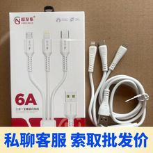 ����˹X86һ����������ǧ��Q29��侀1.2�׵ؔ��YƷ5Aͨ��1��3