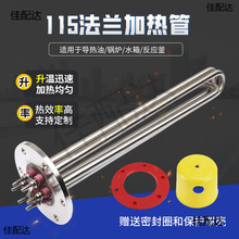 115P䓷mӟ܌ˮ偠tӟI늟͸ߜ