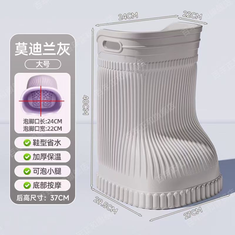 足を浸した桶はふくらはぎのスターと同じタイプの家庭用ひざを越えて足を浸した桶の靴の恒温の高い深さの桶の省水の足の浴槽の卸売りをします。|undefined