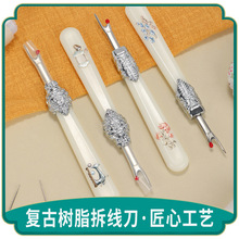 �͹Ř�֬�𾀵��p�xdiy�������ʮ�ֽ������h���������l