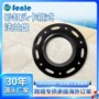 abs卡箍法兰盘过滤砂缸