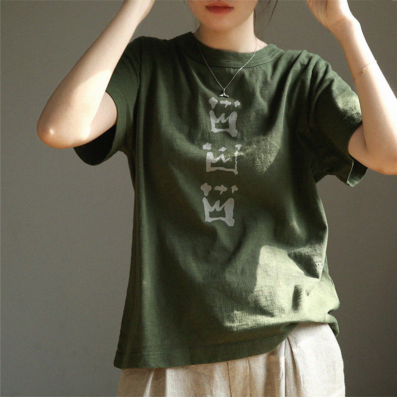 Gjcp 2026 Spring and Summer New Style Comfortable Cotton Crown Print Top, Artistic and Versatile Round Neck Short-Sleeved T-Shirt