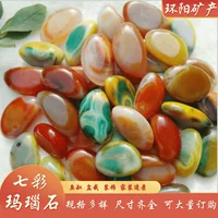 Оптовая продажа Yuhua Stone оригинальный камень садоводство разноцветные камни цветные маленькие камни