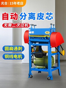 �����C�U�~�����ÏU�f늾���Ƥ�Cȫ�Ԅ�С��늄ӓܾ���Ƥ�CȥƤ�C