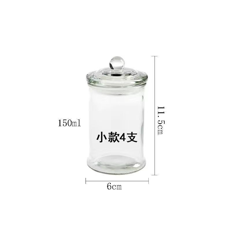 작은 사이즈 4개