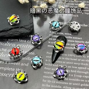 �羳�¿�����荰��ڐ�ħ֮ͫ�����Ʒ�Ͻ�ָ������w؈��������l